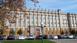 Белгородская область вошла в двадцатку рейтинга по поддержке социальных НКО и предпринимательства