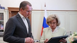 Вячеслав Гладков: встретился с уполномоченной по правам человека в РФ Татьяной Москальковой
