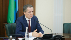 Вячеслав Гладков прокомментировал структурные изменения в правительстве