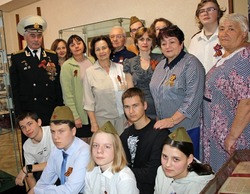 Материал