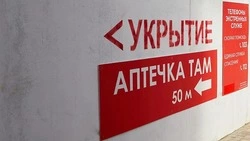 Вячеслав Гладков сообщил о планах по производству и установке модульных укрытий в приграничье