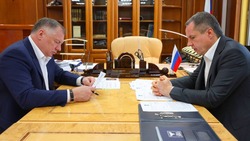 Материал
