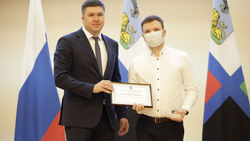 58 молодых учёных получили стипендию губернатора Белгородской области