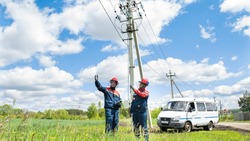 Филиал ПАО «Россети Центр»-«Белгородэнерго» предложил шебекинцам помощь в вопросах электроснабжения