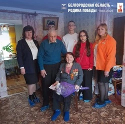 Шебекинская труженица тыла Наталья Васильевна Матвеенко получила награду