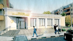 Капитальный ремонт Шебекинского ЗАГСа завершится в августе